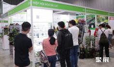 泰国果蔬展2026参展攻略(时间+地点+门票)