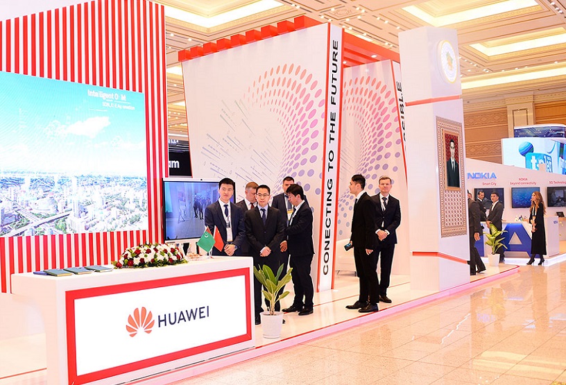 2025土库曼斯坦通信展展位费与展位申请