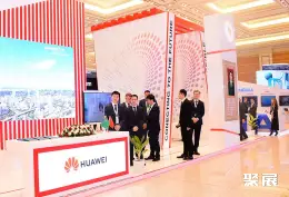 土库曼斯坦IT展展会现场(现场盛况)5