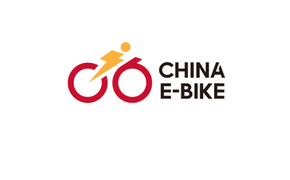 无锡国际新能源电动车展览会