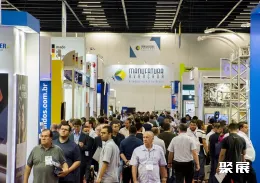 巴西工业展现场图片1