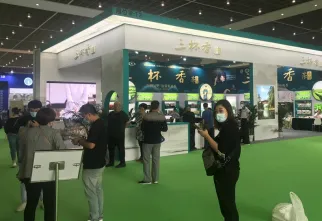 北京茶博会现场图片2