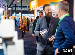 荷兰包装展现场图片7