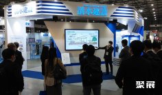 日本东京食品加工及包装机械展览会2027 展位价格查及展位申请入口