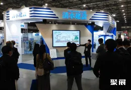 东京食品加工展展会现场(现场盛况)6