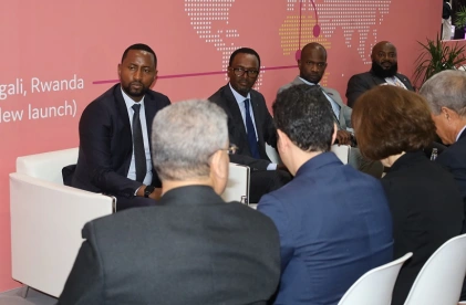 卢旺达能源展2025时间地点