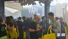 2025西班牙烟草展参展攻略(时间+地点+观众预约)