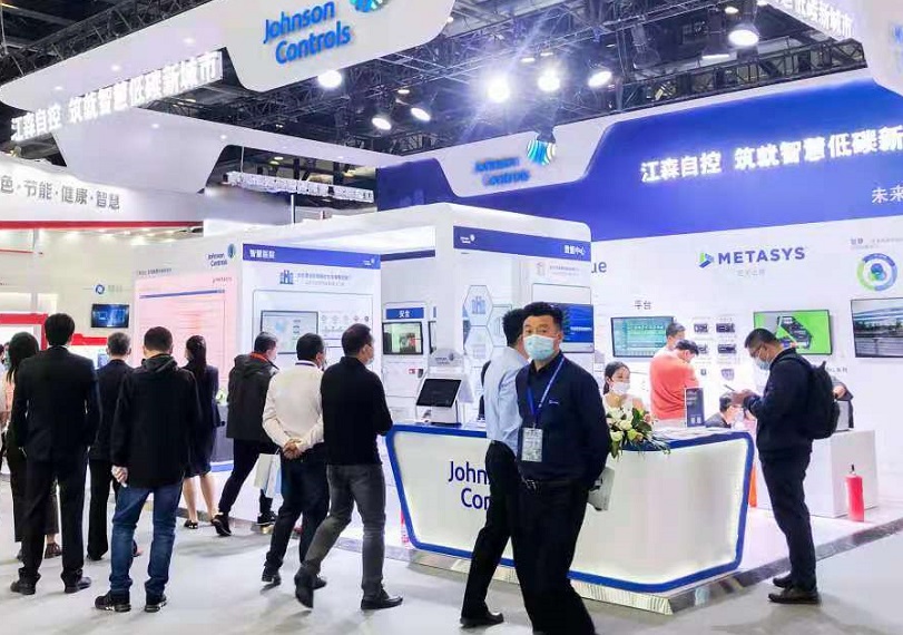 2025上海城市垃圾分类、市容环卫及固废可再生资源展最新会刊获取
