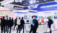 2025上海城市垃圾分类、市容环卫及固废可再生资源展最新会刊获取