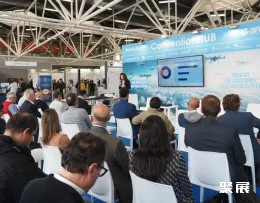 意大利无人机展现场图片2