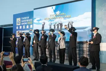 台湾金属材料展(IMT)2026举办时间与地点