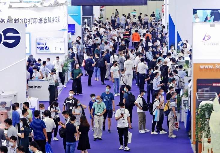 上海亚洲3D打印增材制造展TCT ASIA2024主办展位预定、会刊申请渠道、门票官网预约（2024年5月7-9日）