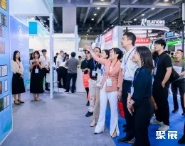 广州电力展现场图片5