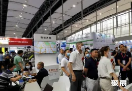 广州环保展现场图片3