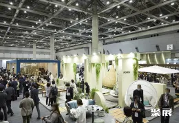 东京办公家具展展会现场(现场盛况)3