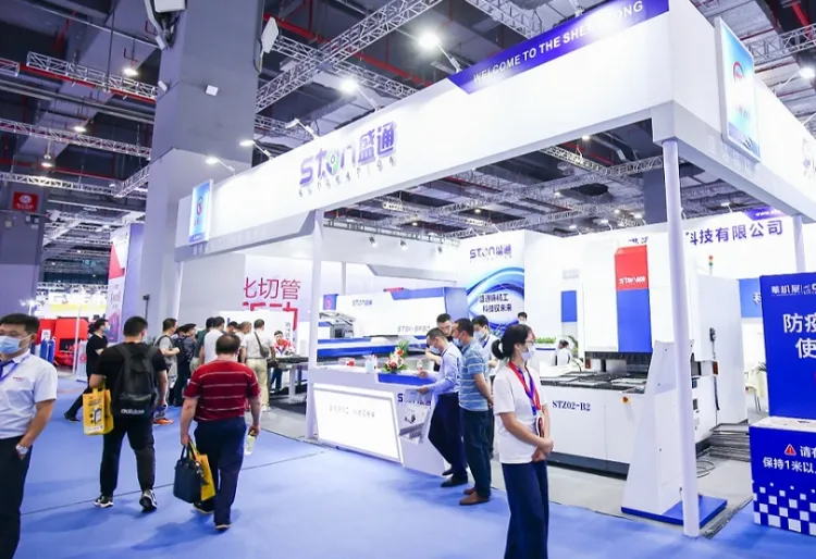 中国(上海)国际机器视觉技术及工业应用展览会