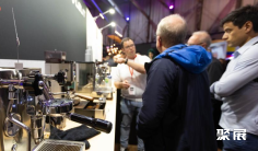 2026荷兰咖啡展参展攻略(时间+地点+门票)