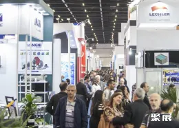 巴西表面处理展现场图片4