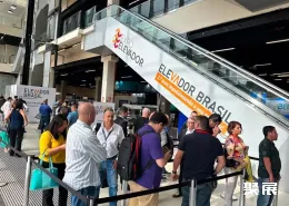 巴西电梯展现场图片9