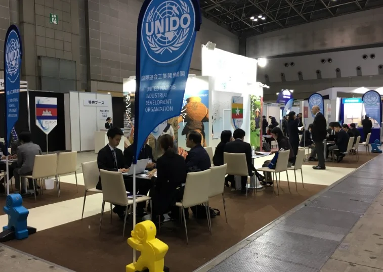 2025日本化工展展位费与展位申请