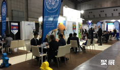 日本化工展2025参展攻略(时间地点+门票怎么买?)