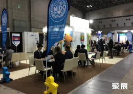 日本化工展现场图片5