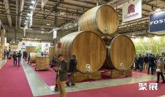 意大利葡萄酒展2026最新参展商名录