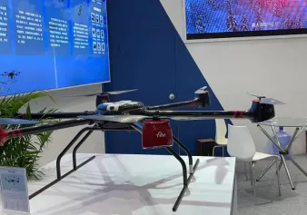 2026UAS深圳无人机展(UAS EXPO)展品范围