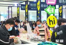 杭州母婴展展会现场(现场盛况)7