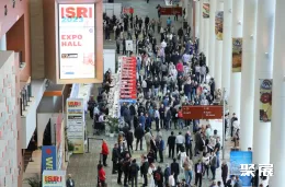 美国废料展现场图片1