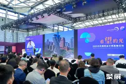 上海国际照明展展会现场(现场盛况)2