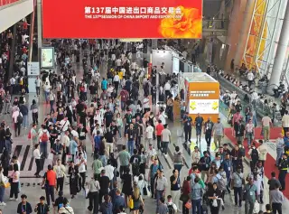 秋季广交会三期2026参展商有哪些?预订展商名录