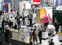 澳大利亚口腔展现场图片1