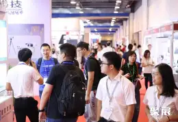 北京光子大会展会现场(现场盛况)2