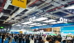 上海光伏展(SNEC PV POWER EXPO)2026最新参展商名录