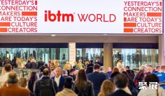 2025年巴塞罗那旅游展门票购买途径?怎么购票?