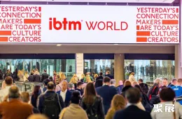 巴塞罗那旅游展现场图片1