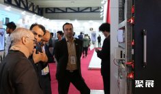 伊朗照明展2025时间和举办地点