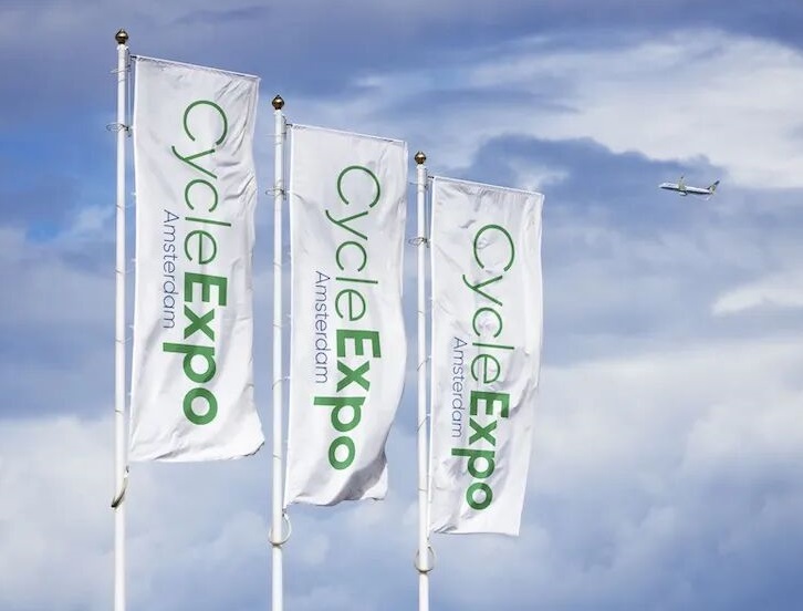荷兰自行车展(CycleExpo Amsterdam)2027参展攻略（时间地点/观众预约）
