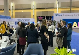 北美放射学会年会现场图片5