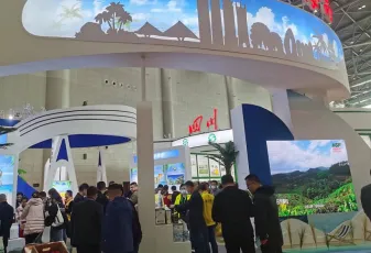 中国南昌绿色食品展览会2024展商名录会刊