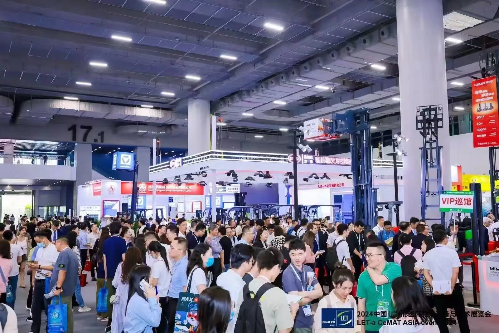 2026广州机器人展 (IRE)参展攻略(时间地点+门票价格)