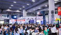 广州机器人展(IRE)2026门票在哪买