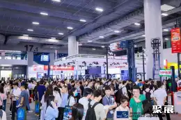 广州智能机器人展展会现场(现场盛况)5