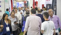 2026巴西物流仓储展展位图与展位预订