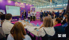 2026年俄罗斯纺织展(Textillegprom)门票购买方式,多少钱一张?