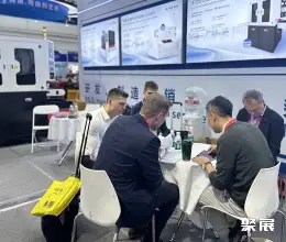 中国国际机床展展会现场(现场盛况)14