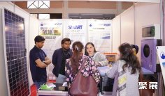 巴基斯坦光伏展2025时间及地点