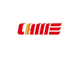 中国（新疆）农业机械展览会CIAME