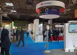 英国储能展现场图片5